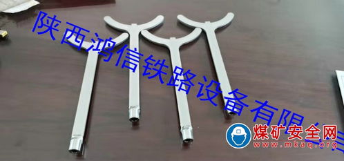 陜西鴻信鐵路設備有限公司的轉轍機及配套工具解析