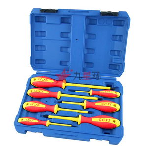 晉億H02520切削工具 專(zhuān)業(yè)性能與應(yīng)用解析